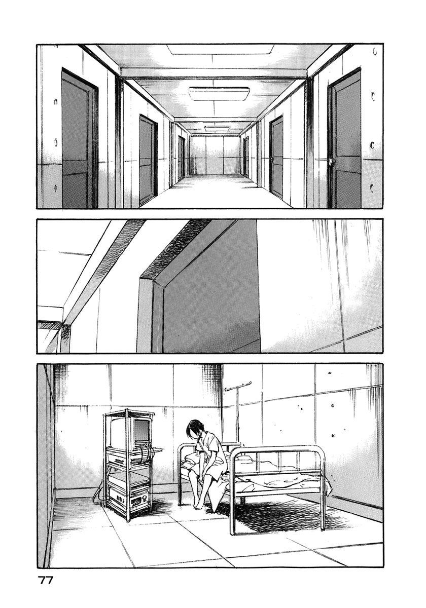 img Hatsuka Nezumi no Jikan 2